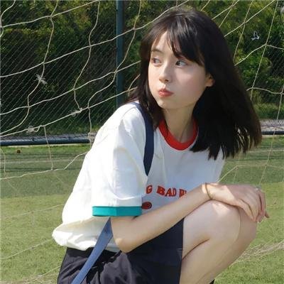 大女孩